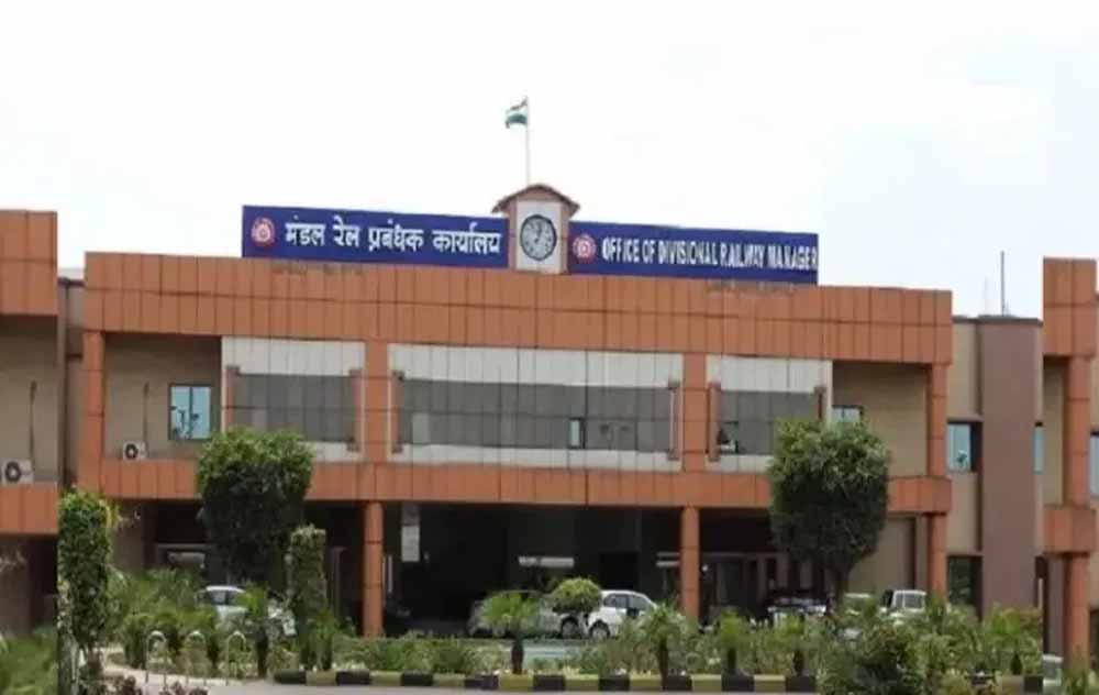 रेलवे में बढ़ा तनाव: ड्राइवरों ने अधिकारियों पर लगाए गंभीर आरोप, हड़ताल के आसार रेलवे में बढ़ा तनाव: ड्राइवरों ने अधिकारियों पर लगाए गंभीर आरोप, हड़ताल के आसार