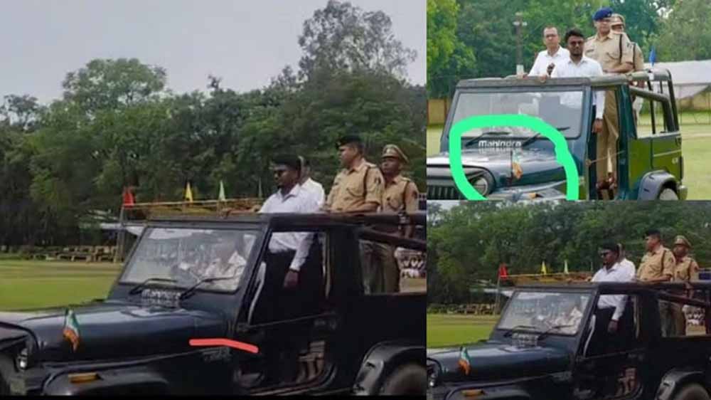 कोरबा में प्रशासन की चूक: गाड़ी में उल्टा तिरंगा, SP और कलेक्टर की मौजूदगी में हुई घटना