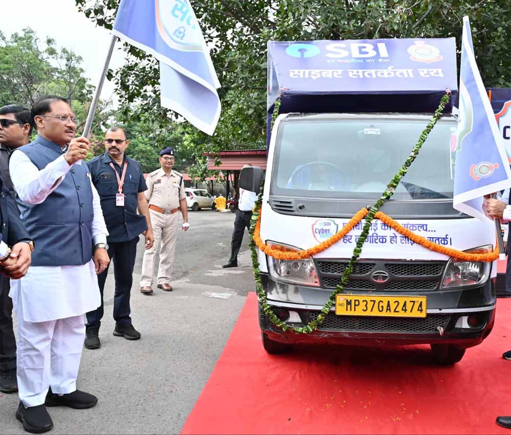 सीएम साय ने सायबर सतर्कता रथ को किया रवाना, लोगों से ऑनलाइन ठगी से बचने की अपील