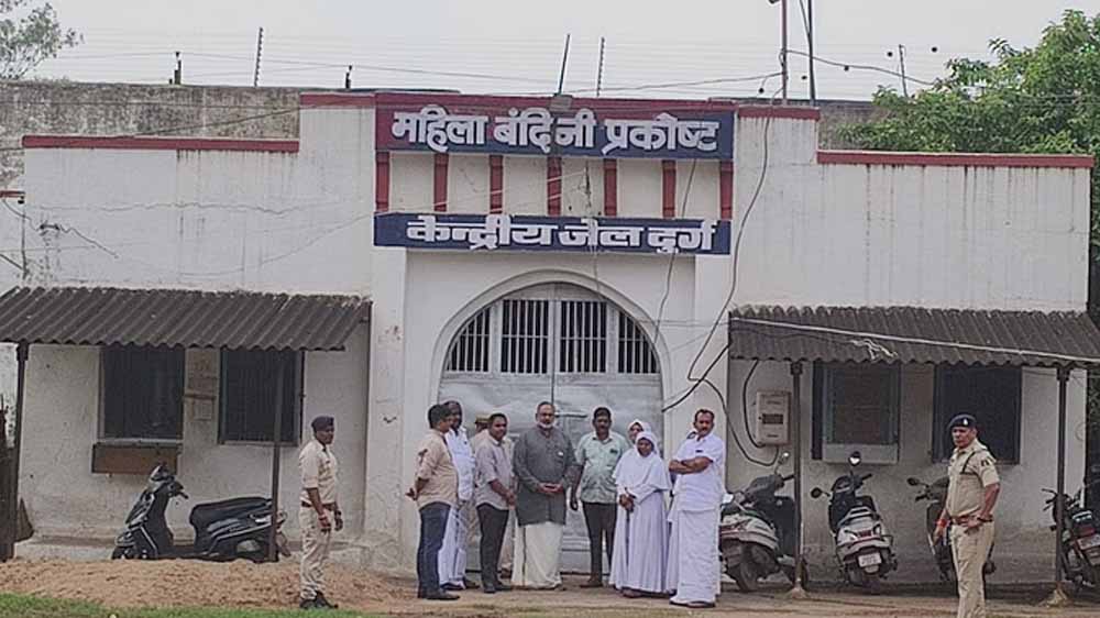 मानव तस्करी और धर्मांतरण के आरोप में गिरफ्तार ननों को एनआईए कोर्ट से मिली जमानत