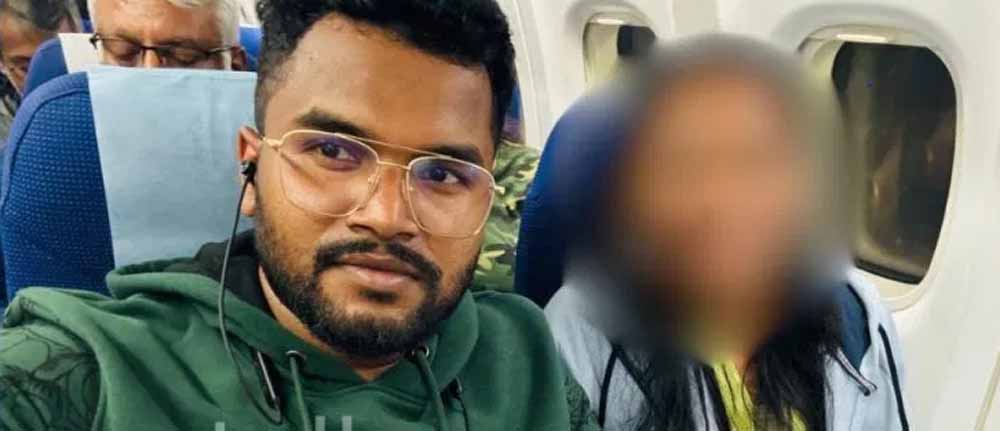 शादी का झांसा देकर दैहिक शोषण : महिला आरक्षक का डिप्टी कलेक्टर पर गंभीर आरोप