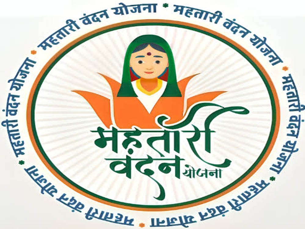 रायपुर : महतारी वंदन योजना से बदल रही हैं छत्तीसगढ़ की महिलाओं की जिंदगी रायपुर : महतारी वंदन योजना से बदल रही हैं छत्तीसगढ़ की महिलाओं की जिंदगी