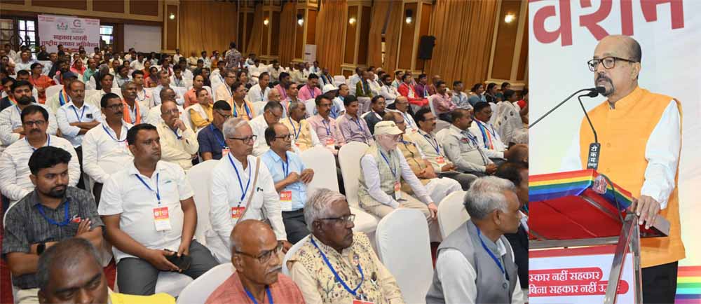 सहकार से समृद्धि के मंत्र के साथ आगे बढ़े : राज्यपाल डेका सहकार से समृद्धि के मंत्र के साथ आगे बढ़े : राज्यपाल डेका