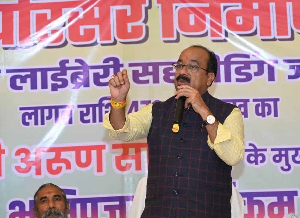 रायपुर : उप मुख्यमंत्री अरुण साव ने किया नालंदा परिसर का भूमिपूजन