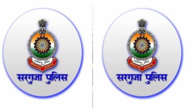 अम्बिकापुर : ट्रेंडिंग APK फ्रॉड से रहें सतर्क, सरगुजा पुलिस की चेतावनी