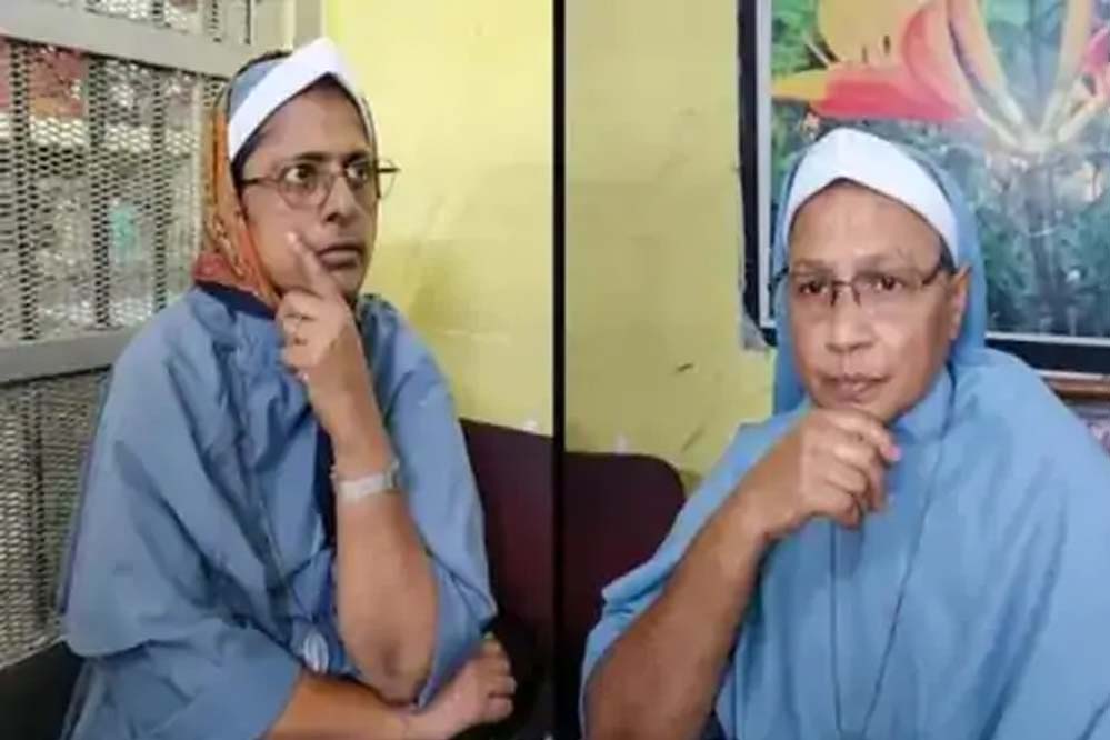 ननों को राहत: NIA कोर्ट से जमानत, तस्करी और धर्मांतरण के आरोपों को बताया झूठा