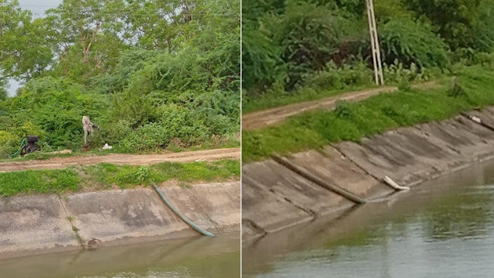 रायपुर : गुडरू व्यपवर्तन नहर लाइनिंग एवं आर.सी.सी. चैनल निर्माण हेतु 3 करोड़ 55 लाख की स्वीकृति रायपुर : गुडरू व्यपवर्तन नहर लाइनिंग एवं आर.सी.सी. चैनल निर्माण हेतु 3 करोड़ 55 लाख की स्वीकृति