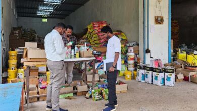 बीजापुर में उर्वरक वितरण की अनियमितताओं पर कार्रवाई….