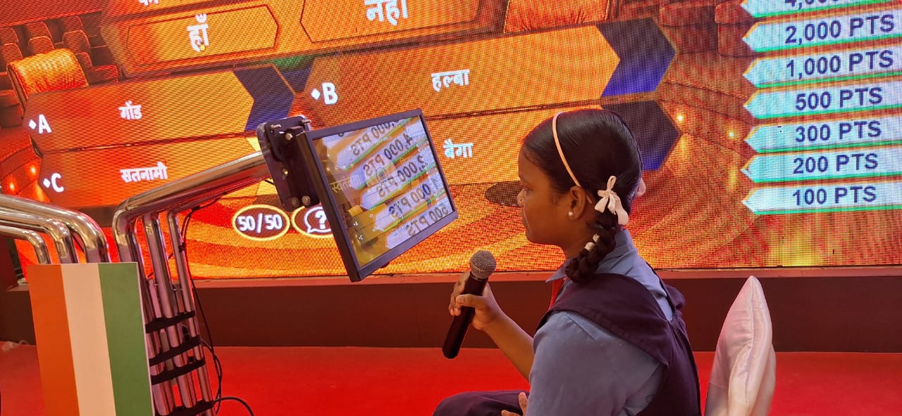 छत्तीसगढ़ रजत जयंती वर्ष 2025 : रायपुर टाउन हॉल में भव्य फोटो प्रदर्शनी और क्विज प्रतियोगिता का आयोजन…