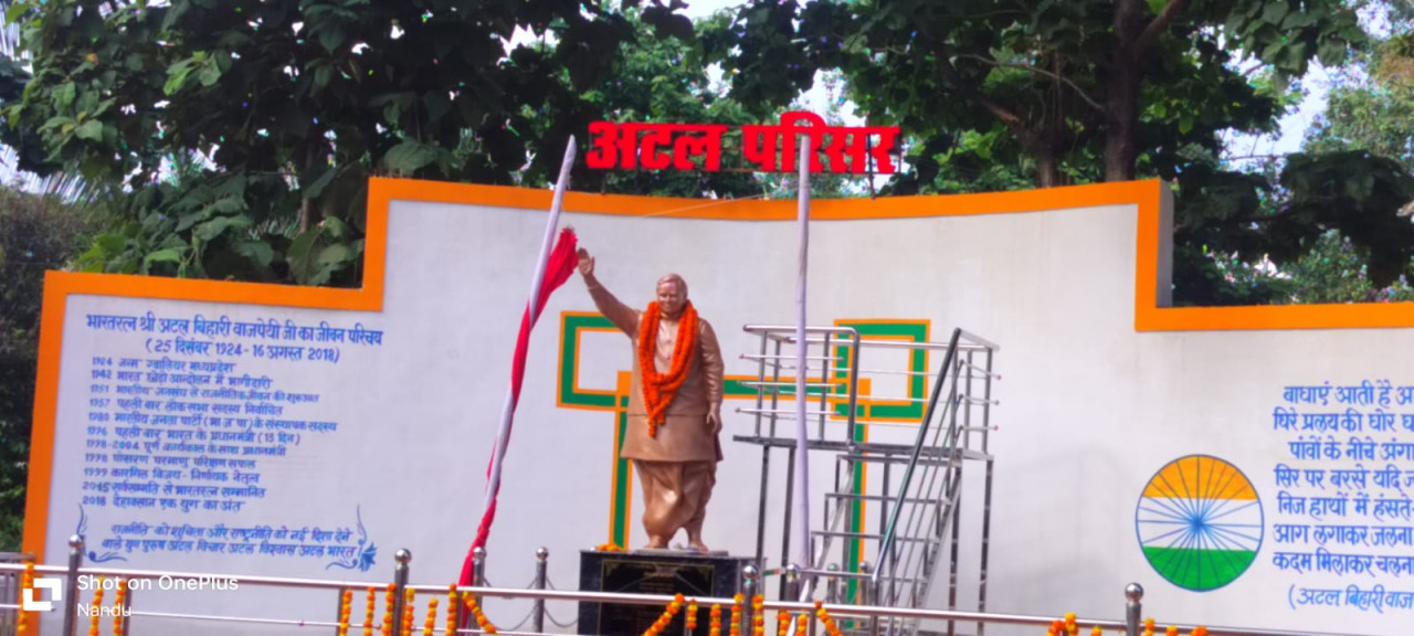 कोटा बनेगा नगर पालिका, उप मुख्यमंत्री अरुण साव ने की घोषणा… कोटा बनेगा नगर पालिका, उप मुख्यमंत्री अरुण साव ने की घोषणा…