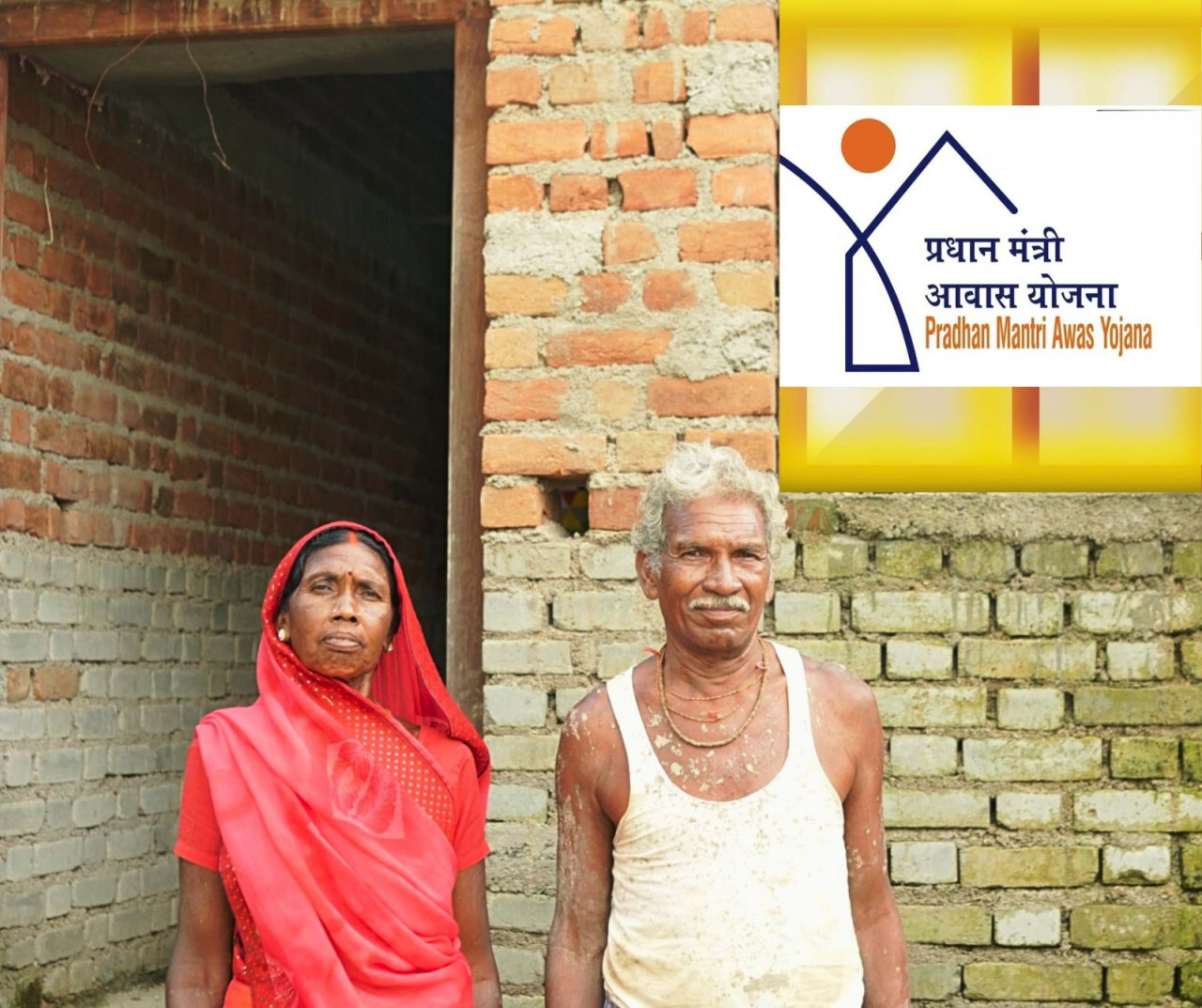 पक्के मकान के बारे में कभी सोचा ही नहीं था, बनने के बाद लगता है अपना भी एक घर है… पक्के मकान के बारे में कभी सोचा ही नहीं था, बनने के बाद लगता है अपना भी एक घर है…