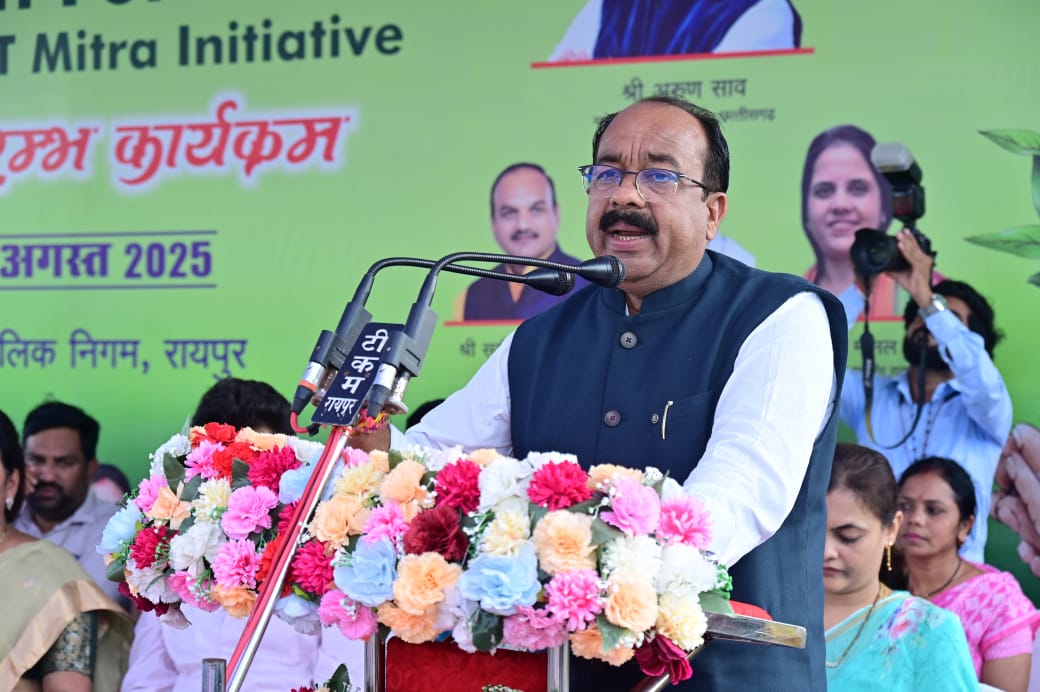 पर्यावरण के प्रति जागरूक हो ज्यादा से ज्यादा संख्या में लगाएं पौधे – अरुण साव….. पर्यावरण के प्रति जागरूक हो ज्यादा से ज्यादा संख्या में लगाएं पौधे – अरुण साव…..