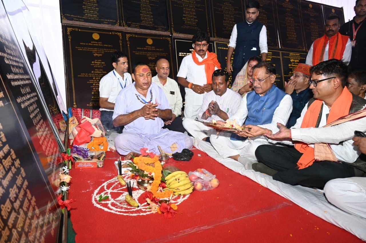 मुख्यमंत्री विष्णुदेव साय ने धरमजयगढ़ में 62.36 करोड़ के विकास कार्यों की दी सौगात..