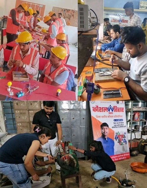 कौशल तिहार 2025: आठ साल बाद हुई कौशल प्रतियोगिताएं,मुख्यमंत्री ने दी बधाई, कहा -युवाओं के भविष्य को सशक्त बनाने और आत्म निर्भर छत्तीसगढ़ की ओर मजबूत कदम.. कौशल तिहार 2025: आठ साल बाद हुई कौशल प्रतियोगिताएं,मुख्यमंत्री ने दी बधाई, कहा -युवाओं के भविष्य को सशक्त बनाने और आत्म निर्भर छत्तीसगढ़ की ओर मजबूत कदम..