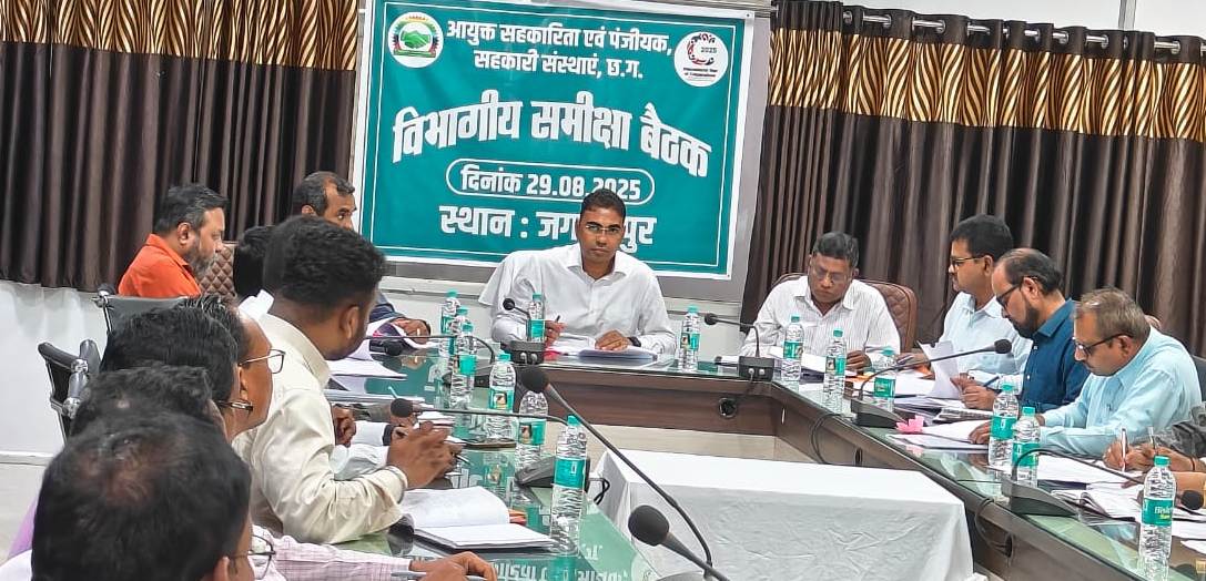 आयुक्त सहकारिता कुलदीप शर्मा ने जिला सहकारी केन्द्रीय बैंक का किया निरीक्षण…