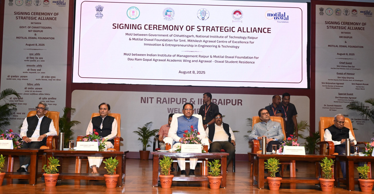 छत्तीसगढ़ में शिक्षा, नवाचार और कौशल विकास के नए युग की शुरुआत : मुख्यमंत्री विष्णुदेव साय… छत्तीसगढ़ में शिक्षा, नवाचार और कौशल विकास के नए युग की शुरुआत : मुख्यमंत्री विष्णुदेव साय…