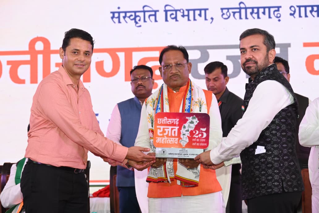 छत्तीसगढ़ रजत महोत्सव – संस्कृति और गौरव का होगा भव्य उत्सव : मुख्यमंत्री विष्णुदेव साय…. छत्तीसगढ़ रजत महोत्सव – संस्कृति और गौरव का होगा भव्य उत्सव : मुख्यमंत्री विष्णुदेव साय….