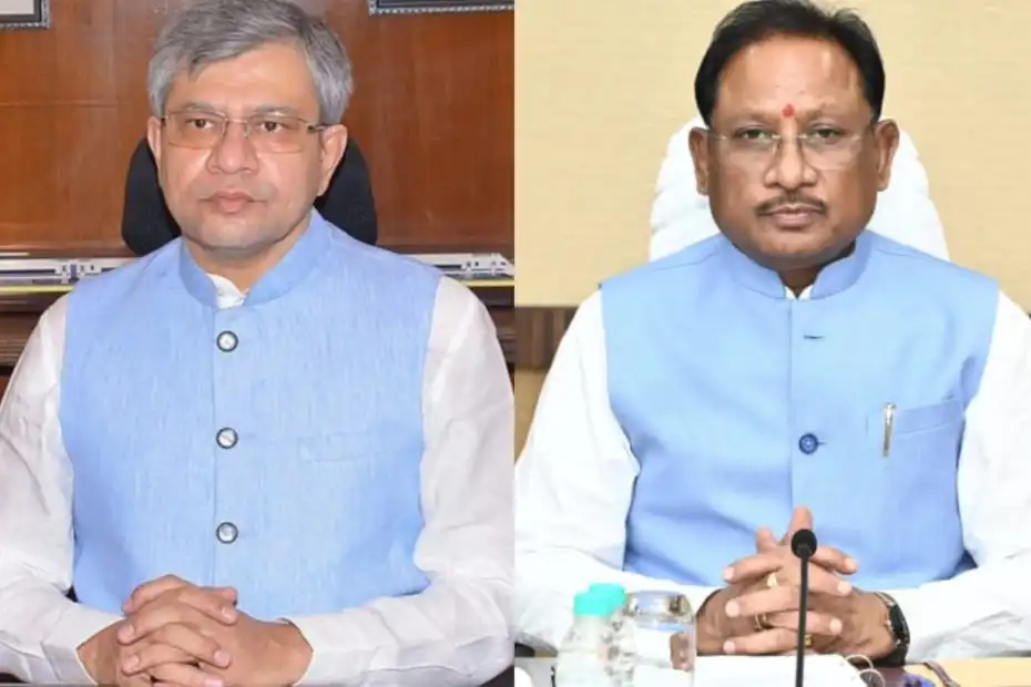 छत्तीसगढ़ को नई रेल सौगात: यात्रियों को मिली नई ट्रेन सुविधा, रेल मंत्री ने मुख्यमंत्री विष्णुदेव साय को पत्र लिखकर दी जानकारी….