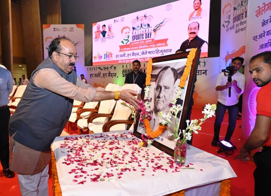 खेलों में भी हासिल करना है ‘छत्तीसगढ़िया सबले बढ़िया’ का दर्जा – अरुण साव…