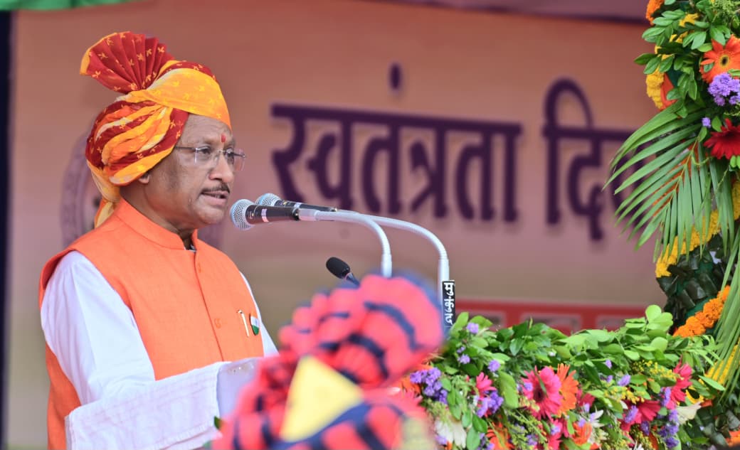 स्वतंत्रता दिवस-2025 : माननीय मुख्यमंत्री श्री विष्णु देव साय का स्वतंत्रता दिवस संदेश- पुलिस परेड ग्राउण्ड ,रायपुर…. स्वतंत्रता दिवस-2025 : माननीय मुख्यमंत्री श्री विष्णु देव साय का स्वतंत्रता दिवस संदेश- पुलिस परेड ग्राउण्ड ,रायपुर….