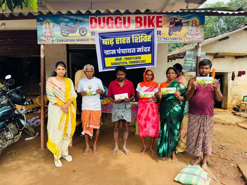 बाढ़ प्रभावित मांदर में सहकारी बैंक की खास पहल