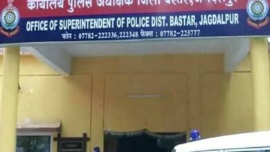 नक्सलवाद खत्म करने को पुलिस अधिकारियों ने बनाई रणनीति, ‘मार्च 26’ को बड़े अभियान की तैयारी नक्सलवाद खत्म करने को पुलिस अधिकारियों ने बनाई रणनीति, ‘मार्च 26’ को बड़े अभियान की तैयारी