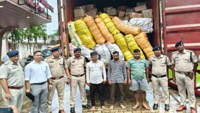 अंतरराज्यीय गांजा तस्करी गिरोह का भंडाफोड़, 3 गिरफ्तार; 1.53 करोड़ का माल जब्त