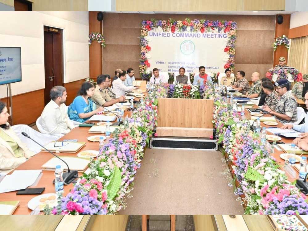 रायपुर : मुख्यमंत्री विष्णु देव साय की अध्यक्षता में यूनिफाइड कमांड की बैठक आयोजित