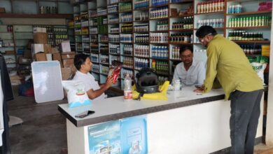 अनियमितता पाए जाने पर 5 कृषि सेवा केंद्रों को कारण बताओ नोटिस जारी….