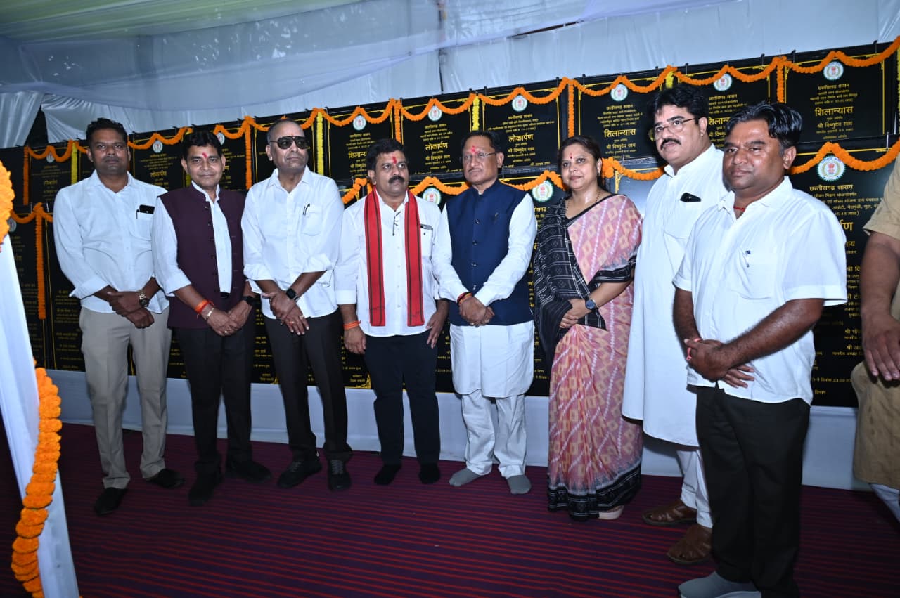 धमतरी के कुरूद विधानसभा क्षेत्र को मिला विकास का महा-उपहार…..