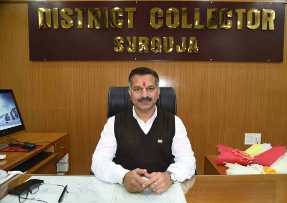 अम्बिकापुर : कलेक्टर ने ली साप्ताहिक समय-सीमा बैठक, हड़ताल पर सख्ती और योजनाओं के क्रियान्वयन में प्रगति के निर्देश