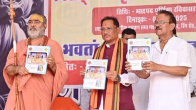 भारतीय संस्कृति की आत्मा है संस्कृत, हमें इसे नई पीढ़ी तक पहुँचाना होगा : मुख्यमंत्री साय