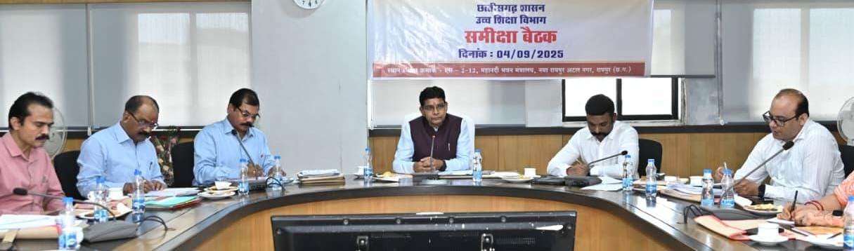 सरकार उच्च शिक्षा में नवाचार और गुणवत्ता सुधार के लिए प्रतिबद्ध : मंत्री टंक राम वर्मा….