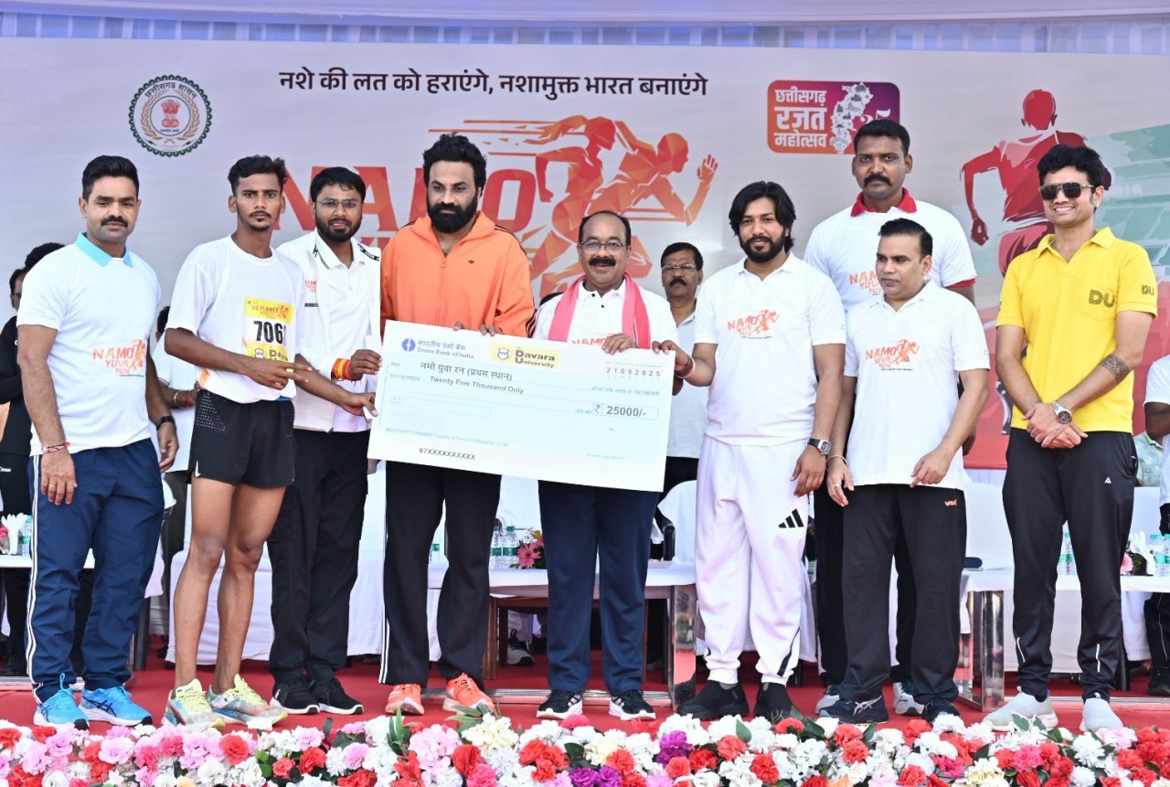 स्वस्थ और नशामुक्त भारत के लिए ‘नमो युवा रन’, युवाओं ने जोश और उत्साह से की भागीदारी…. स्वस्थ और नशामुक्त भारत के लिए ‘नमो युवा रन’, युवाओं ने जोश और उत्साह से की भागीदारी….