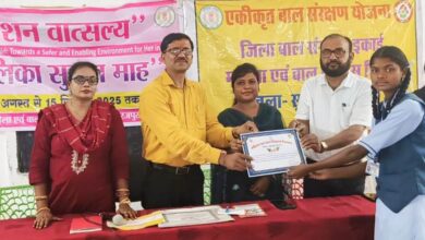 बालिका सुरक्षा माह के अंतर्गत चलाया जा रहा है जागरूकता कार्यक्रम…..