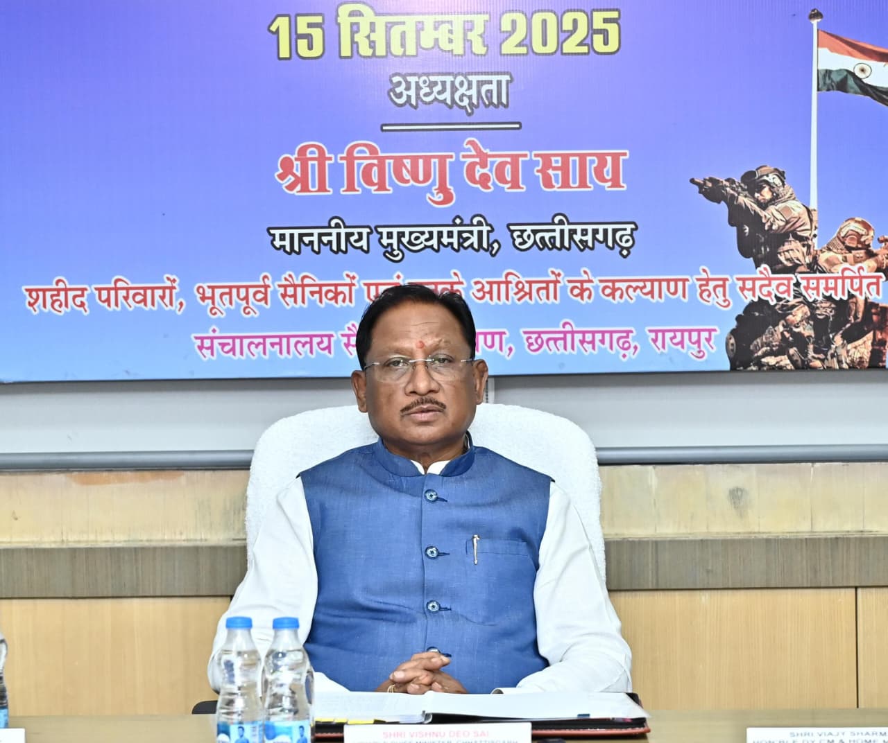 युद्ध तथा सैनिक कार्यवाही में शहीद सैनिकों के आश्रितों को मिलेगी 50 लाख की अनुग्रह राशि….