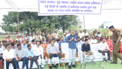 राज्य स्तरीय बाढ़ आपदा मॉक ड्रिल का आयोजन: श्याम घुनघुटा बांध में एसडीआरएफ ने किया काल्पनिक बचाव अभ्यास…