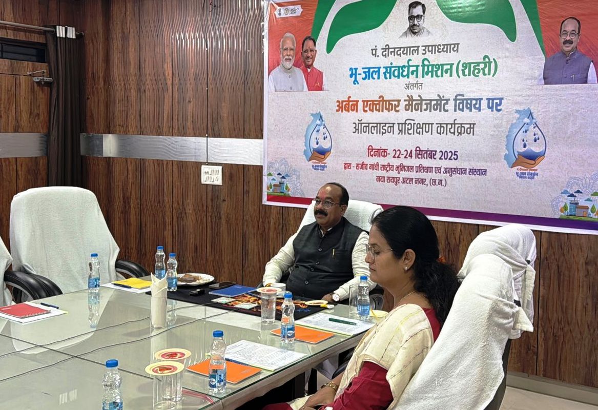 जल संचय और रिचार्जिंग सिस्टम के लिए शहरों में बुनियादी ढांचा विकसित करने की जरूरत – अरुण साव….