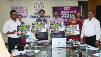 रजत जयंती महोत्सव व विश्व पर्यटन दिवस पर टूर दे बलौदा साइक्लोथॉन का आयोजन 28 सितंबर को….