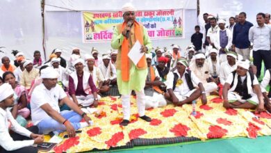 गायता ठाकुर जोहारनी कार्यक्रम में शामिल हुए वन मंत्री…