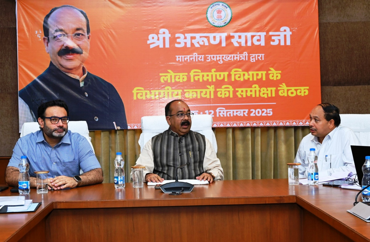 भू-अर्जन की कार्यवाहियों में लाएं तेजी – अरुण साव….