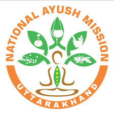 ‘राष्ट्रीय आयुष मिशन और राज्यों में क्षमता निर्माण’ विषय पर नई दिल्ली में होगा दो दिवसीय शिखर सम्मेलन….