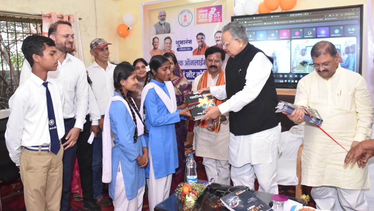 मुख्यमंत्री के मार्गदर्शन में राजनांदगांव की ऐतिहासिक पहल…. मुख्यमंत्री के मार्गदर्शन में राजनांदगांव की ऐतिहासिक पहल….