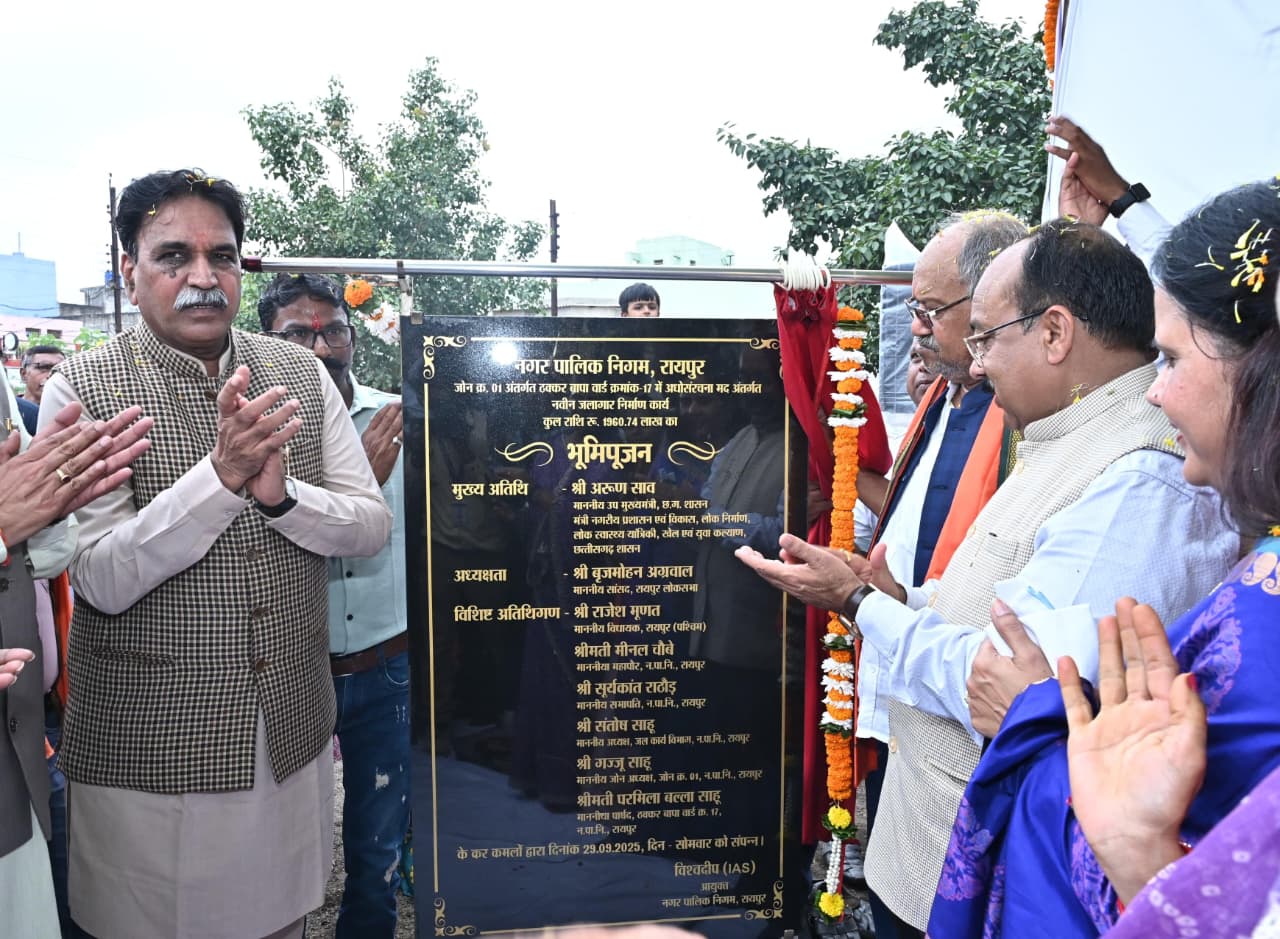 ‘दीक्षा नगर और आसपास के रहवासियों की वर्षों पुरानी पानी की समस्या का होगा समाधान‘….