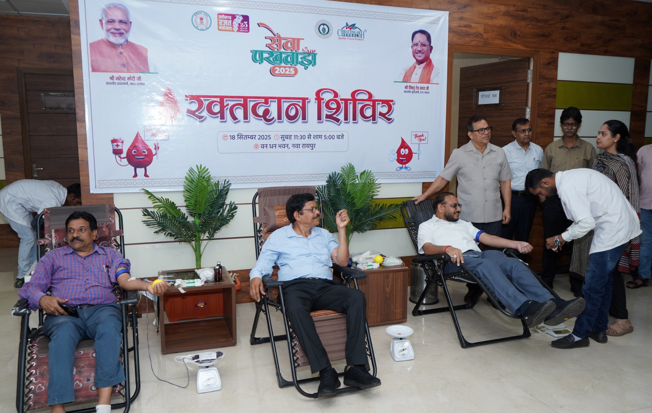 सेवा पखवाड़ा 2025 के अंतर्गत रक्तदान शिविर का आयोजन….