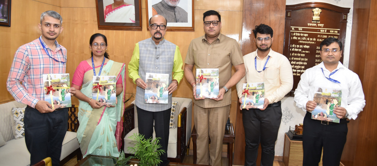 राज्यपाल रमेन डेका ने पासपोर्ट कार्यालय की राजभाषा पत्रिका महतारी का विमोचन किया….