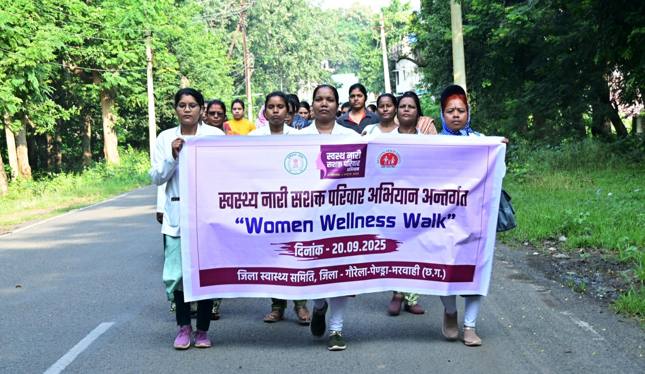 सेवा पखवाड़ा : गौरेला-पेंड्रा-मरवाही जिले में स्वस्थ नारी, सशक्त परिवार अभियान के तहत ‘वूमेन वेलनेस वॉक‘ का आयोजन….