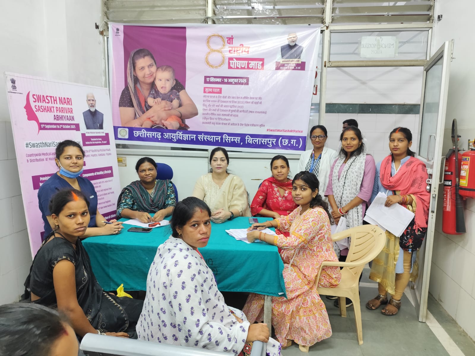 “स्वस्थ नारी, सशक्त परिवार” अभियान के तहत एनीमिया शिविर का आयोजन….