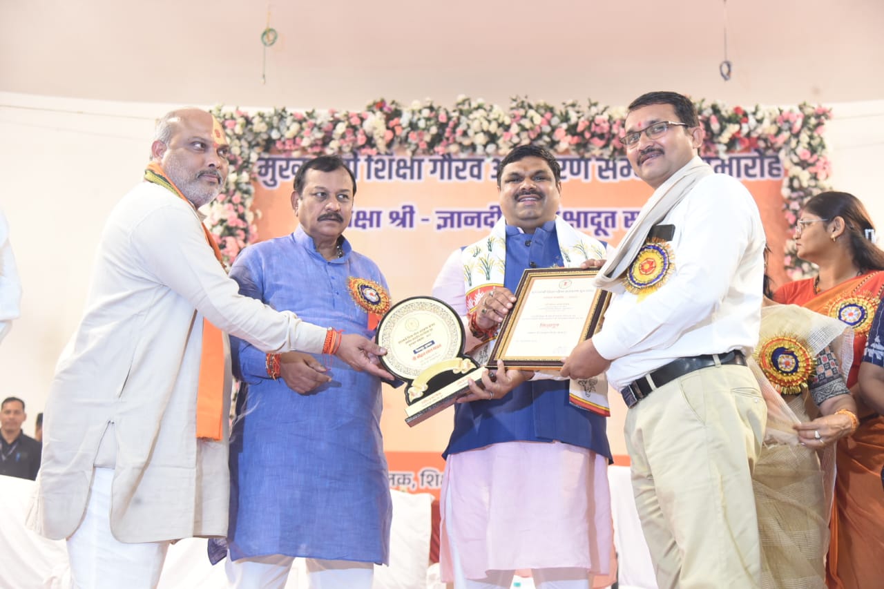 शिक्षकीय सेवा सबसे बड़ा पुण्य कार्य : स्कूल शिक्षा मंत्री गजेन्द्र यादव….