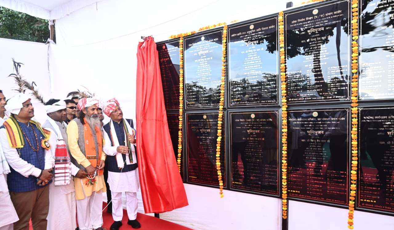 मुख्यमंत्री विष्णुदेव साय ने नरहरपुर में किया 75.31 करोड़ रुपए के 11 निर्माण कार्यों का भूमिपूजन….
